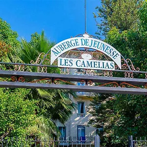 Hi Les Camélias Hostal